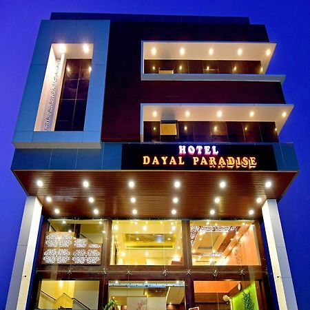 Hotel Dayal Shree Paradise Bhopal Exterior photo