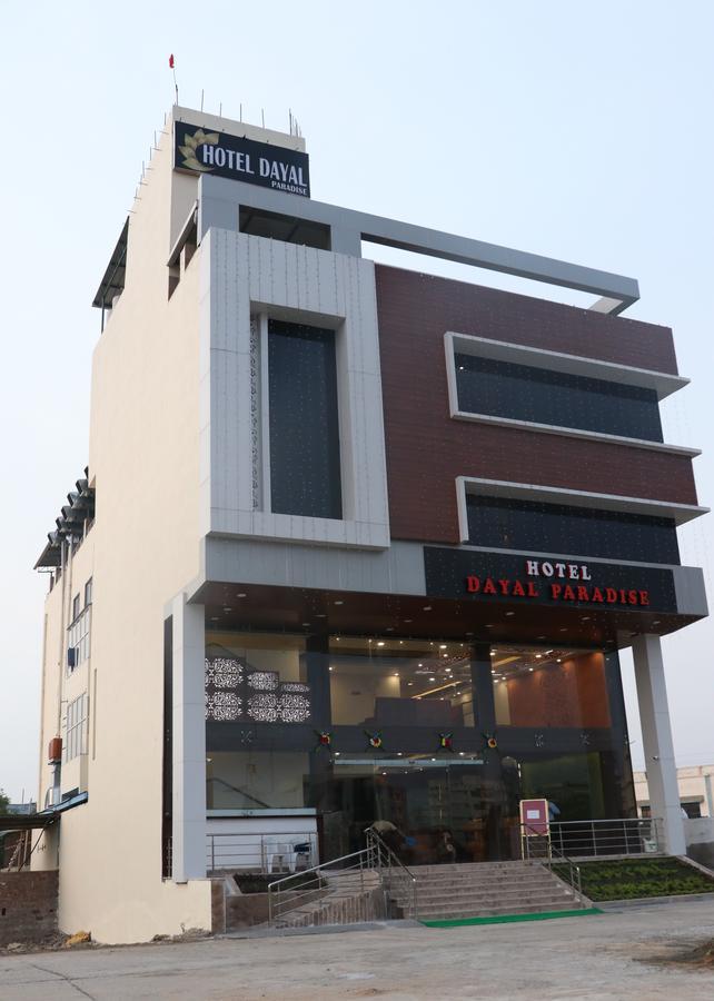 Hotel Dayal Shree Paradise Bhopal Exterior photo