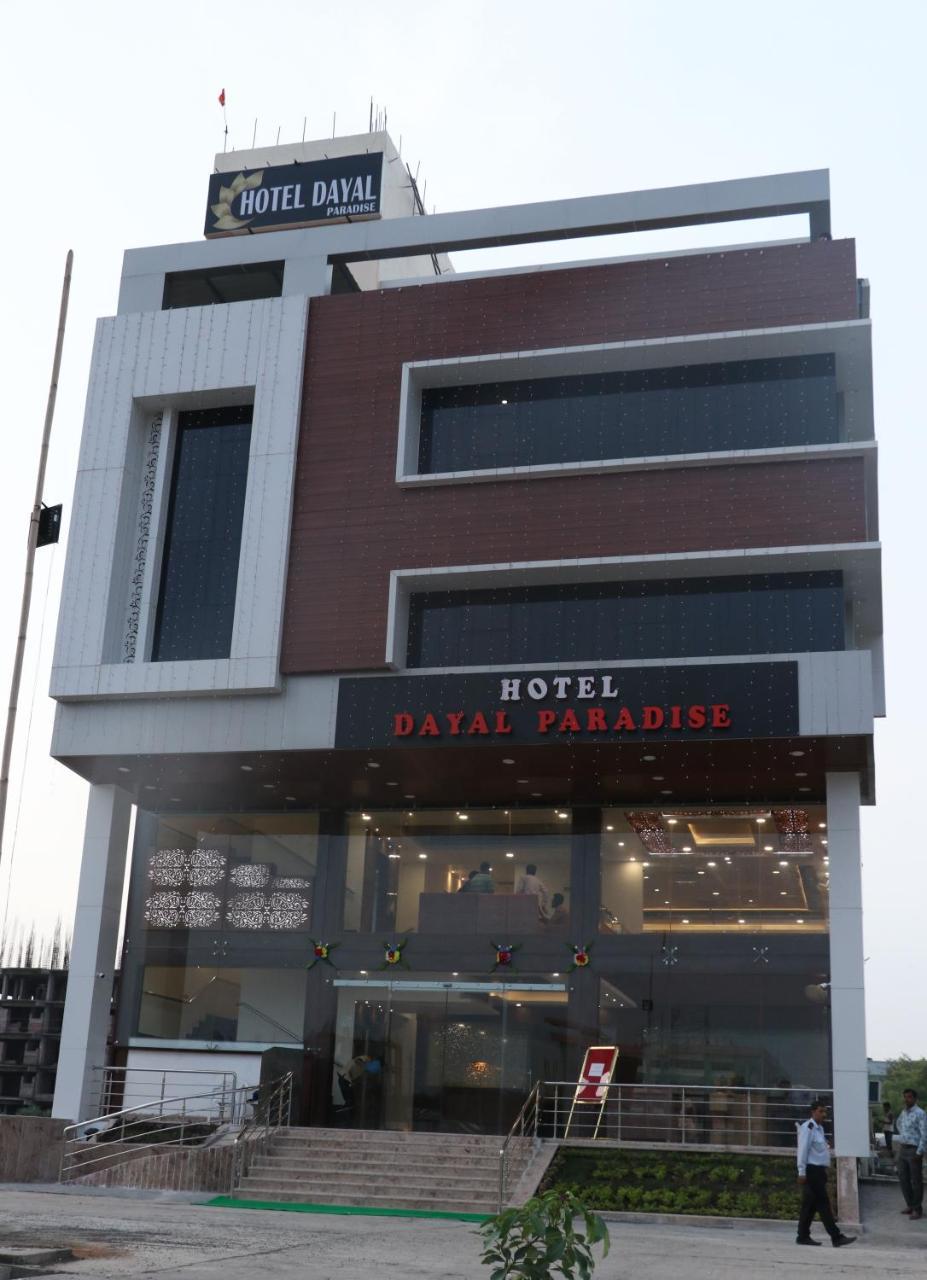 Hotel Dayal Shree Paradise Bhopal Exterior photo