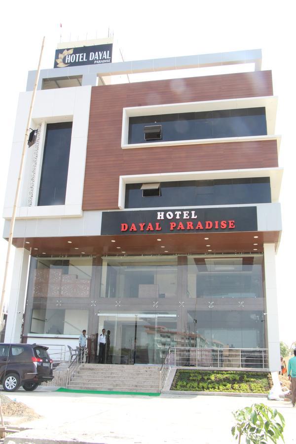 Hotel Dayal Shree Paradise Bhopal Exterior photo