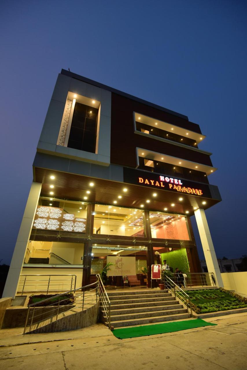 Hotel Dayal Shree Paradise Bhopal Exterior photo