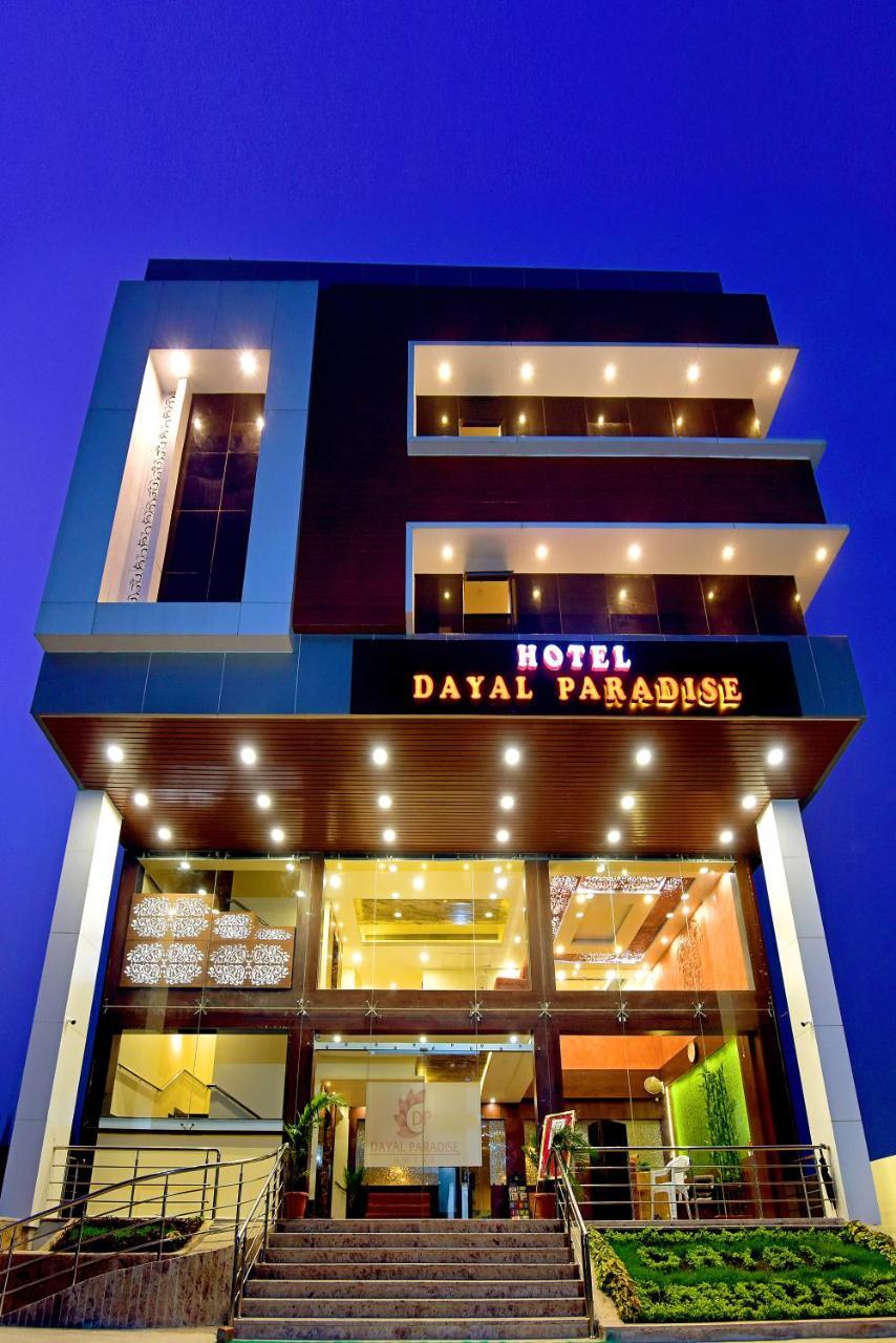 Hotel Dayal Shree Paradise Bhopal Exterior photo